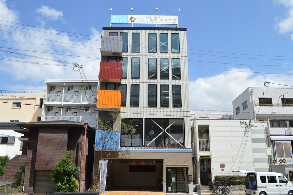 ビルビルビル！